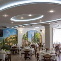 Фото Отель Аристократ