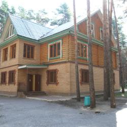 Фото Отель Орхидея