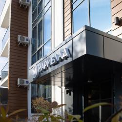 Фото Отель Мармелад