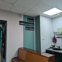Фото Отель Живи и Путешествуй на Калинина