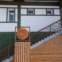 Фото Отель Green Terrace (Грин Терраса)