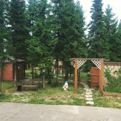 Фото Отель Русь