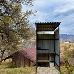 Фото Отель Рамина