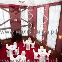 Фото Отель Малинки