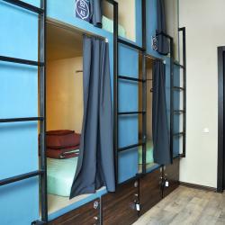 Rolling Stones hostel (Роллинг Стоунс) — da8e06764c17d3331024035c9d69040c