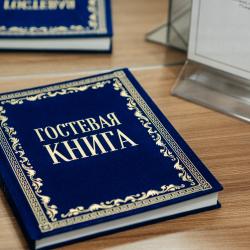 Апартаменты студия