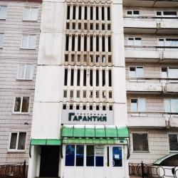 Фото Отель Гарантия
