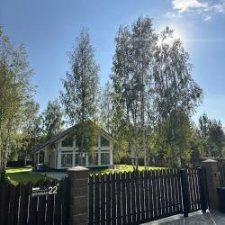 Фото Отель Коттедж в Коприно