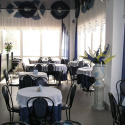 Фото Отель Россия