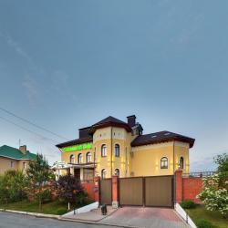 Фото Отель Гостевой дом Сосновый Бор