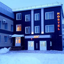 Фото Hotel&Hostel ЮГ (Отель и Хостел ЮГ)