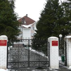 Фото Отель Интурист