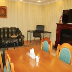 Фото Отель Водолей