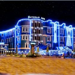 Фото Отель Гостиный дом