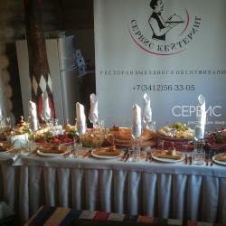 Фото Отель Варяжская дружина