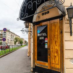 Фото Отель Ани