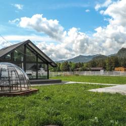 Фото Отель Альпинс residence