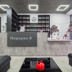 1-комнатные апартаменты студия улица Перерва 8с1