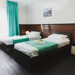 Фото Отель Endemic (Эндемик)