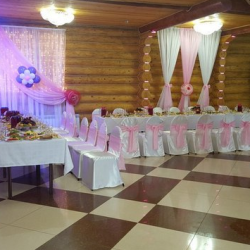 Фото Фитнес-Парк-Отель