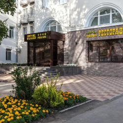 фото 40 Русская Охота
