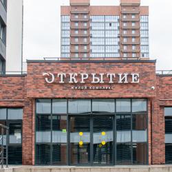 1-комнатные апартаменты студия Апартаменты Йорт возле меги