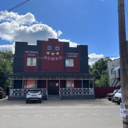 Фото Отель Алмаз