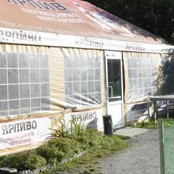 Фото Отель Феликс