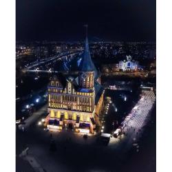 фото 3 KenigApart (КенигАпарт) на Багратиона 120