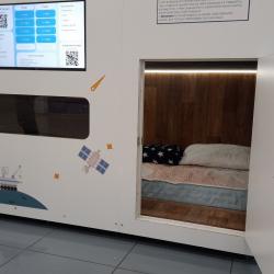 2-местный номер стандарт с 1 двуспальной кроватью
