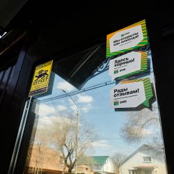 Фото Отель Гостиный двор На прудах