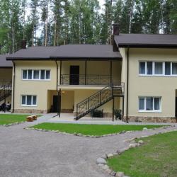 Апартаменты с ремонтом   видом на лес 208 (55м2)