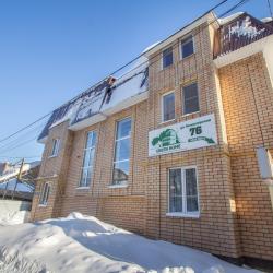 Фото Отель Грин хоум (Green Home)