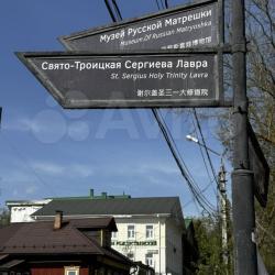 Фото Отель Рождественский