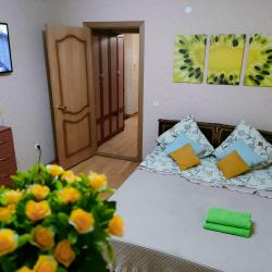 1-комнатные апартаменты стандарт