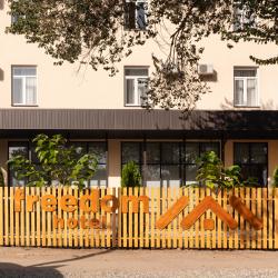 Фото Отель Freedom (Фридом)