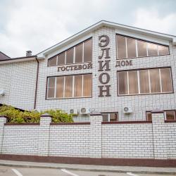 Фото Отель Элион