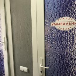 Номер эконом с 1 двуспальной кроватью
