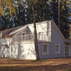 Фото Отель Vyritsa Village ( Вилладж)