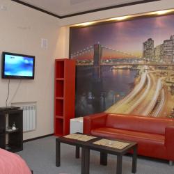 Фото Отель АРС