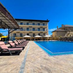 Фото Отель Гранада