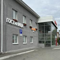 Фото Гостиница на Тимирязева