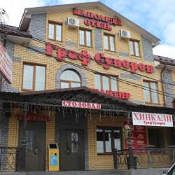 Фото Отель Мансарда Граф Суворов