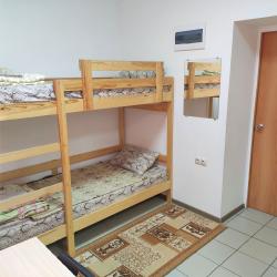 Фото Отель Глобус