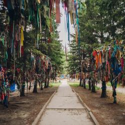 Фото Отель Место силы