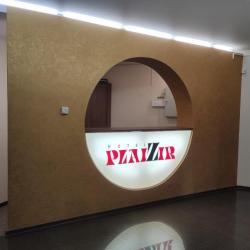 фото 2 Плаизир