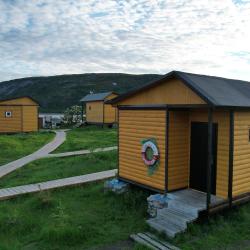 Фото Отель Тур