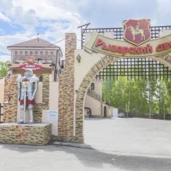 Фото Отель Рыцарский двор