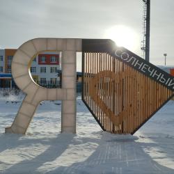 Фото Отель Студия Чемпионов