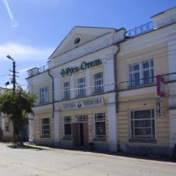 Фото Отель Русь